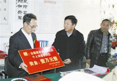 永远追梦的人-全国离退休干部先进个人刘景亭 - - 内蒙古新闻网 - 新闻中心