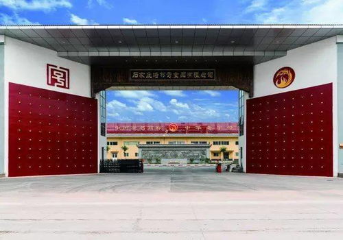 趣味工业游 工业 旅游,会擦出怎样的火花