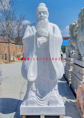 校园文化不锈钢雕塑【大厂制作】开鲁学校雕塑