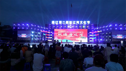 通辽第二届西辽河文化节“纵情西辽河”开鲁县乌兰牧骑专场文艺演出举行