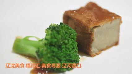 【美食寻源】盘锦辽河渡口蒲笋