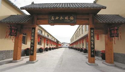 开鲁:开启非遗之旅 感受文化之美