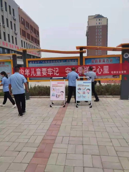 顺平县市场监管局全力做好中秋国庆两节期间疫情防控和食品 特种设备 产品质量安全工作