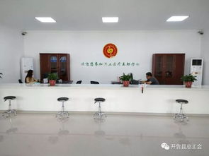 内蒙古职工医疗互助行动一早 二快 三覆盖 开鲁县提前完成预定目标