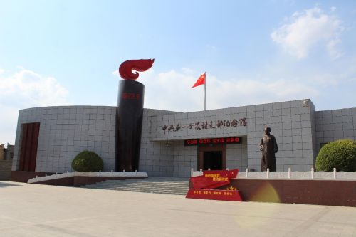 从台城出发 北京站全纪录