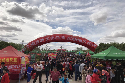 古榆庙会空前盛况 祈福乐享民俗大餐
