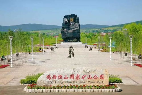 鸡西历史文化研学游精品线路请收好