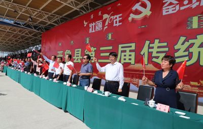 开鲁县第三届传统秧歌大赛,太壮观啦!