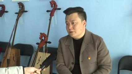 众志成城抗击疫情--开鲁县:以“艺”抗“疫”