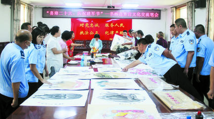 书香画韵庆“八一” 翰墨飘香润警心