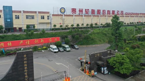 修文县 推动新型工业化 实体经济迈向高质量发展