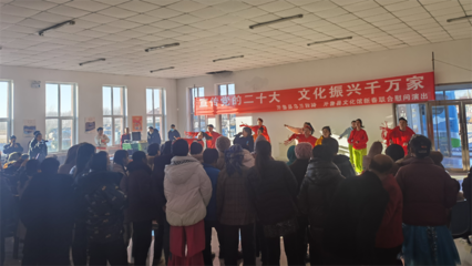 通辽市开鲁县政府门户网站