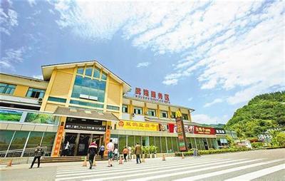 武隆区省心seo推广汇总:开鲁县seo推广|2024年07月素材