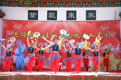 内蒙古非物质文化遗产保护中心详情