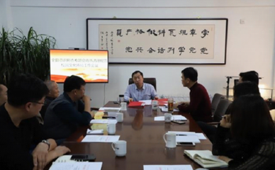 开鲁县召开清理规范校园文化环境工作会议