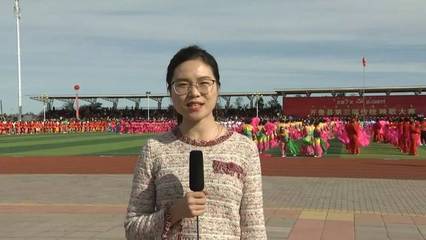 全县第三届传统秧歌大赛!