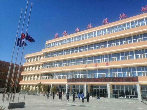 清明祭英烈,初心铸忠魂 开鲁职中清明节主题班会活动 通辽市教育局
