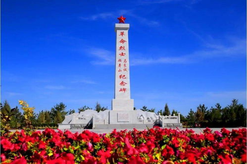 围观 内蒙古自治区文化和旅游厅推出十条红色旅游精品线路
