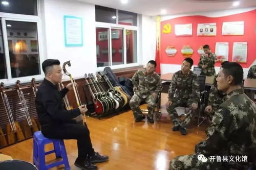 开鲁非遗再传喜讯 一项目入选第六批通辽市级非物质文化遗产代表性项目名录