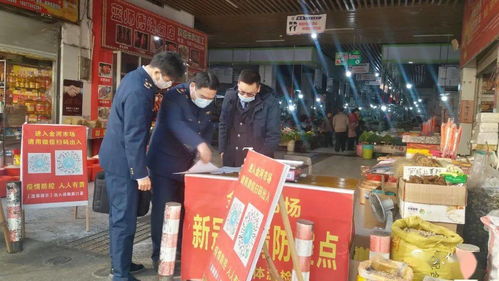 大化县市场监管局 开展校园食品 功能保健食品大排查