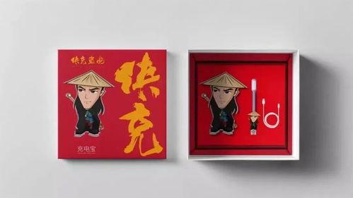 完美诠释传统文化与个性潮流,清明上河园文创商品蓄势待发