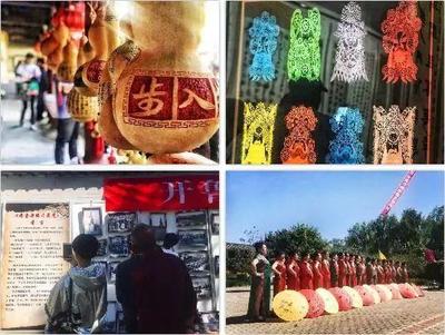 关注 | 开鲁县古榆旅游文化节隆重开幕 人山人海共赴民俗盛宴