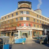 通辽市信源义茂文化传媒附近高端连锁酒店【携程酒店】