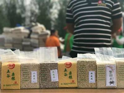 活动丨首届开鲁“相约幸福”文化旅游节暨9·16螃蟹节,今天开幕啦!