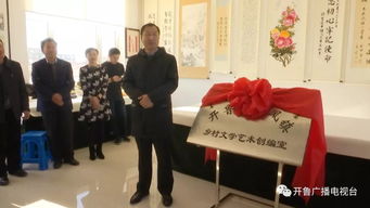 新闻连连看