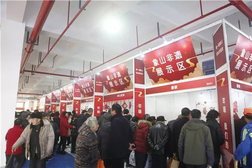 美丽非遗点缀象山第一届农业博览会