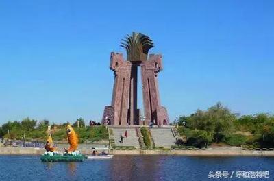 大美内蒙,你我的家!特色各异的12盟市哪里最美?