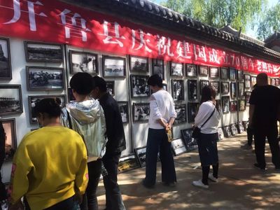 活动 | 开鲁县古榆旅游文化节隆重开幕 人山人海共赴民俗盛宴