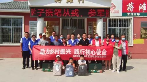 聚焦这些重点 新华保险服务国家战略向纵深推进