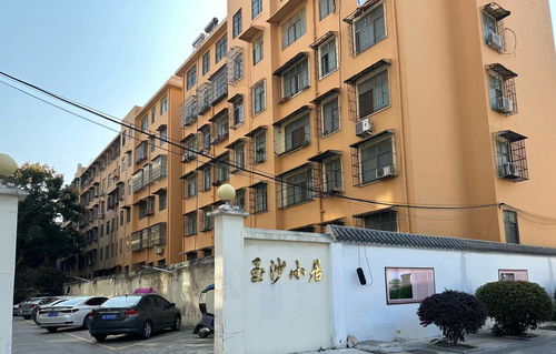老旧小区改造致居民财产受损