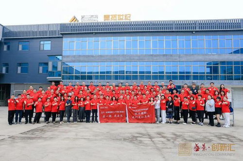 盛景创新汇淄博行 向淄博烧烤学什么
