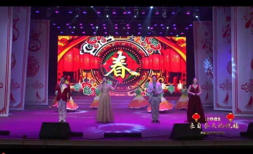 开鲁县春节期间 推出丰富多彩文化活动