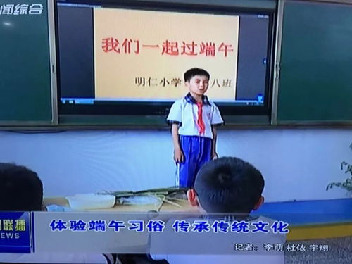 2018年6月19日 星期二