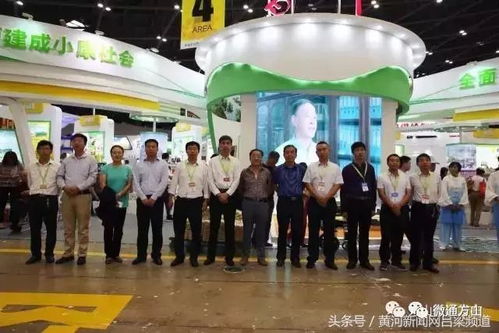方山特色农产品在第五届山西农博会大放异彩，开鲁县文化添彩区域合作